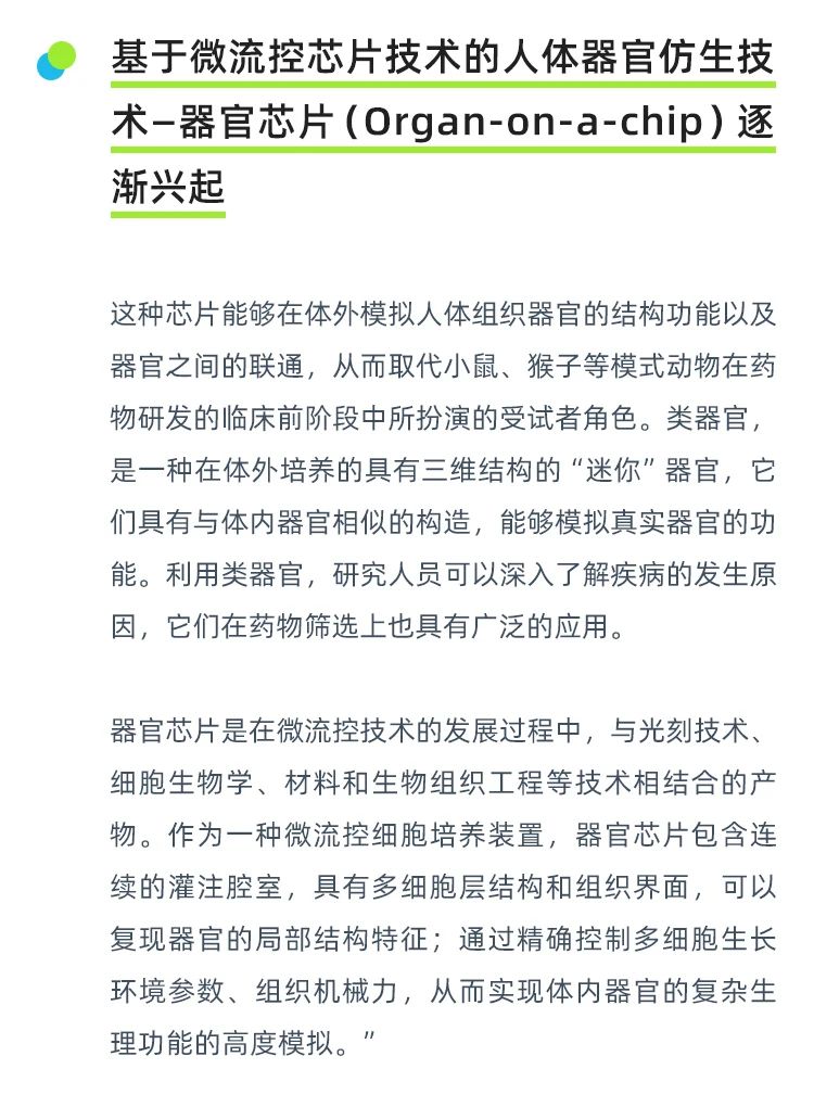 cb9adc12a18692930066aff4f39192ed.jpg