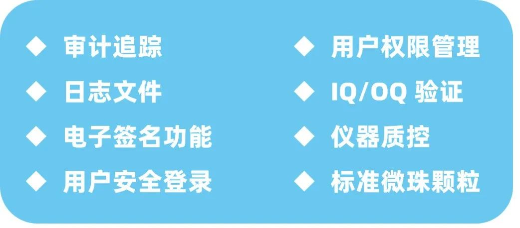 图片 8.png