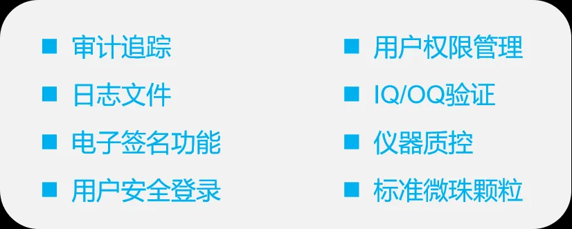 微信图片_20250115102032.png