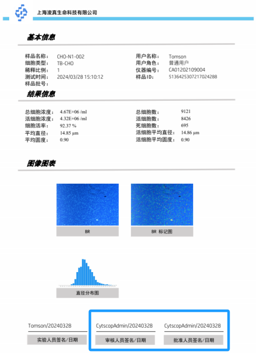微信图片_202501151020322.png
