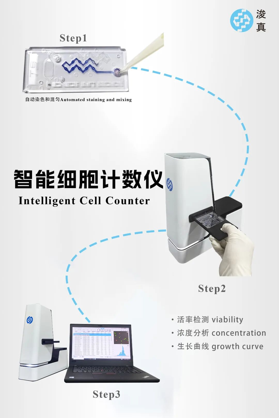 图片 6.png