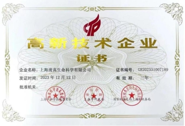 图片15.jpg