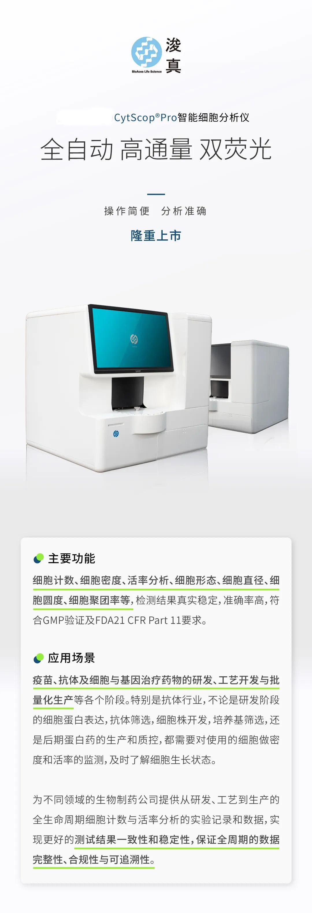 未标�?1.jpg