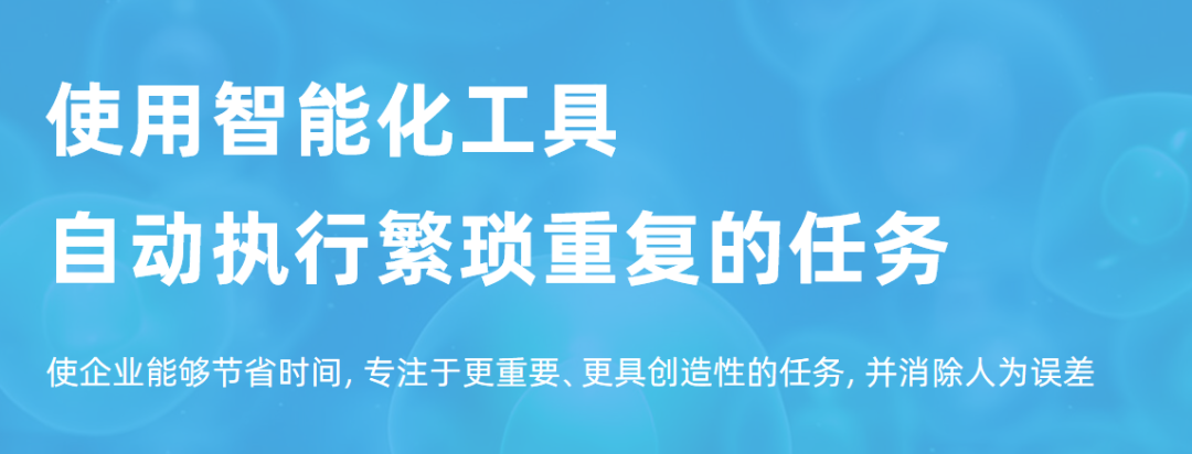 图片 3.png
