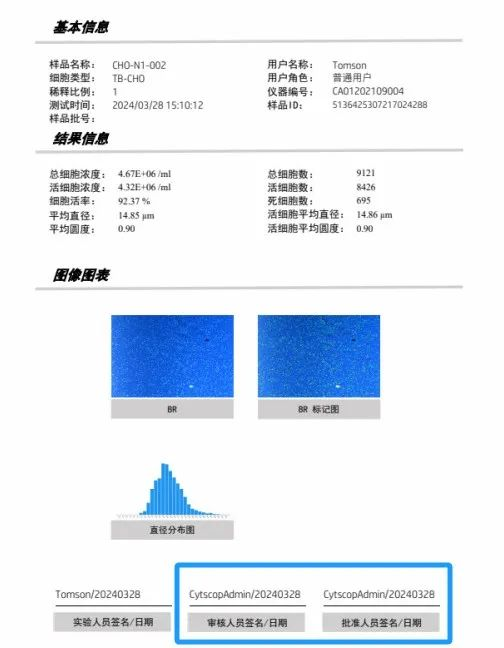 图片 6.png