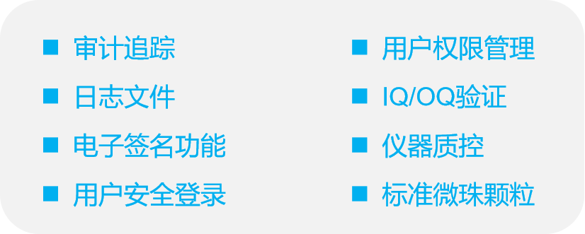 图片 5.png