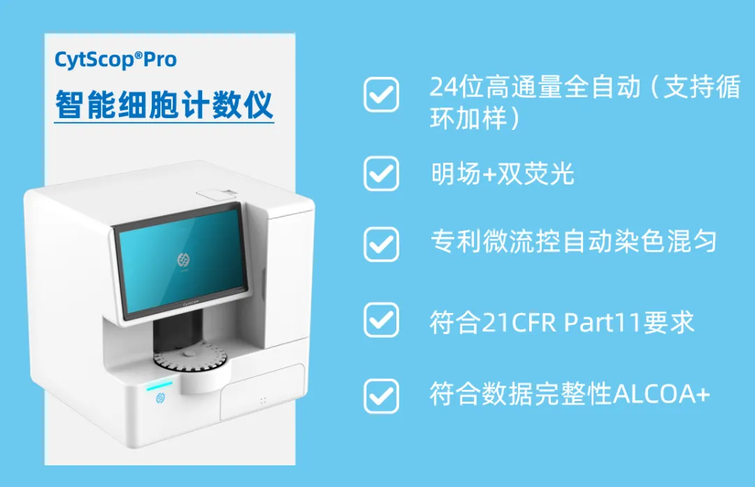 图片 3.png