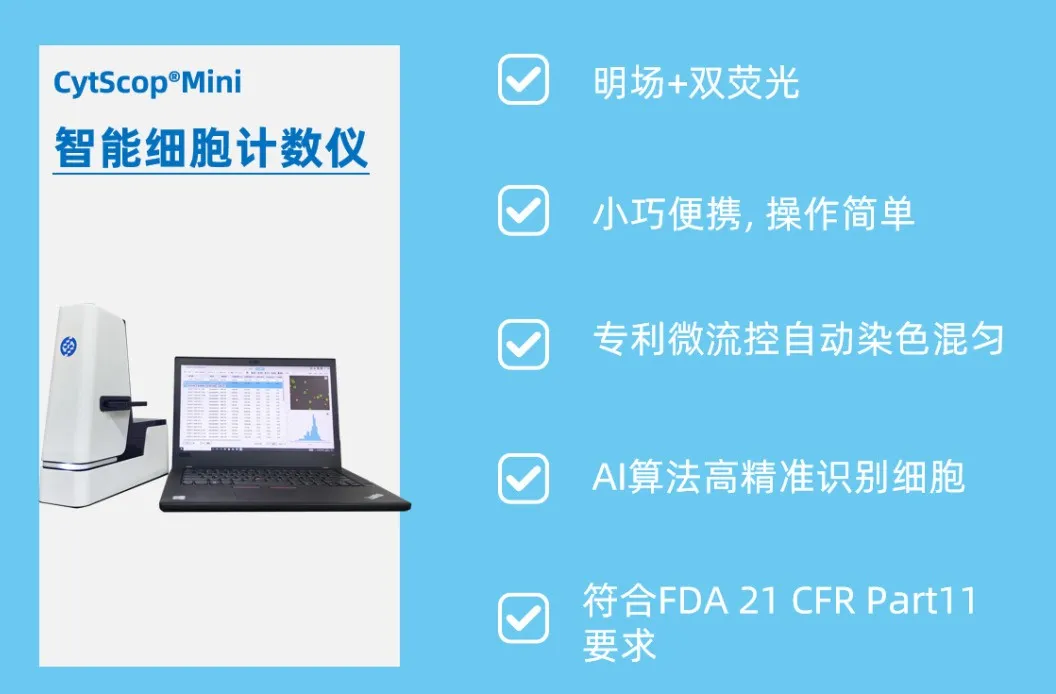 图片 4.png