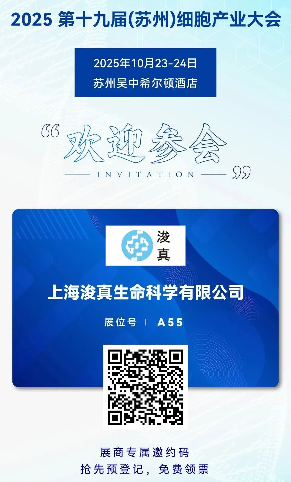 图片 6.png