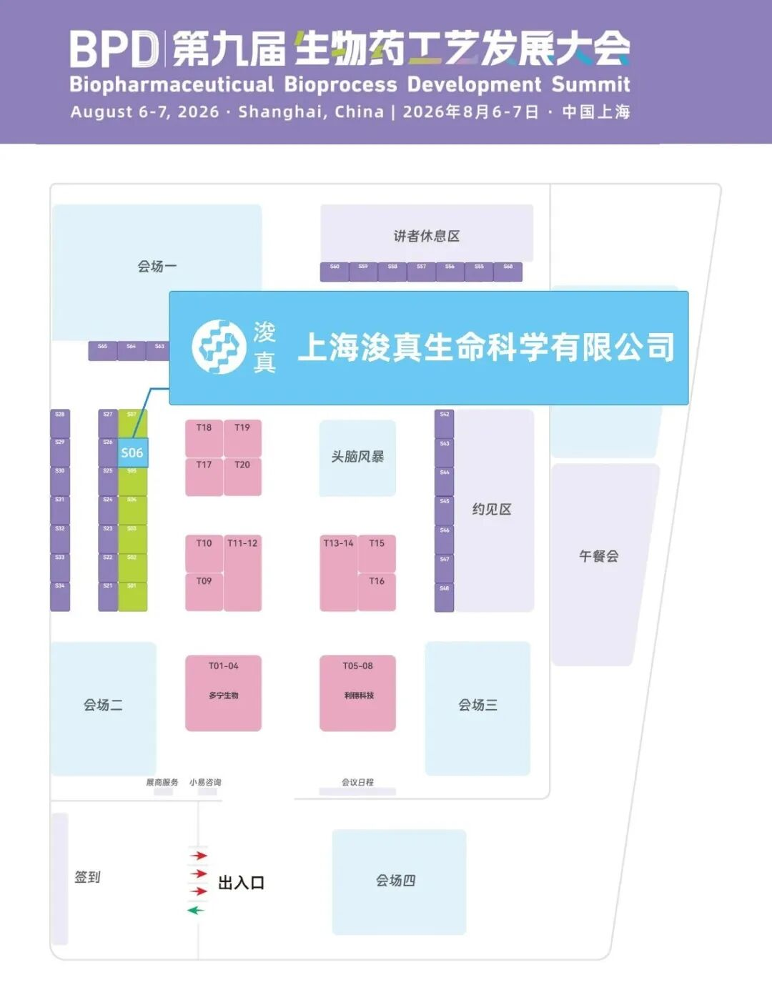 图片 4.png