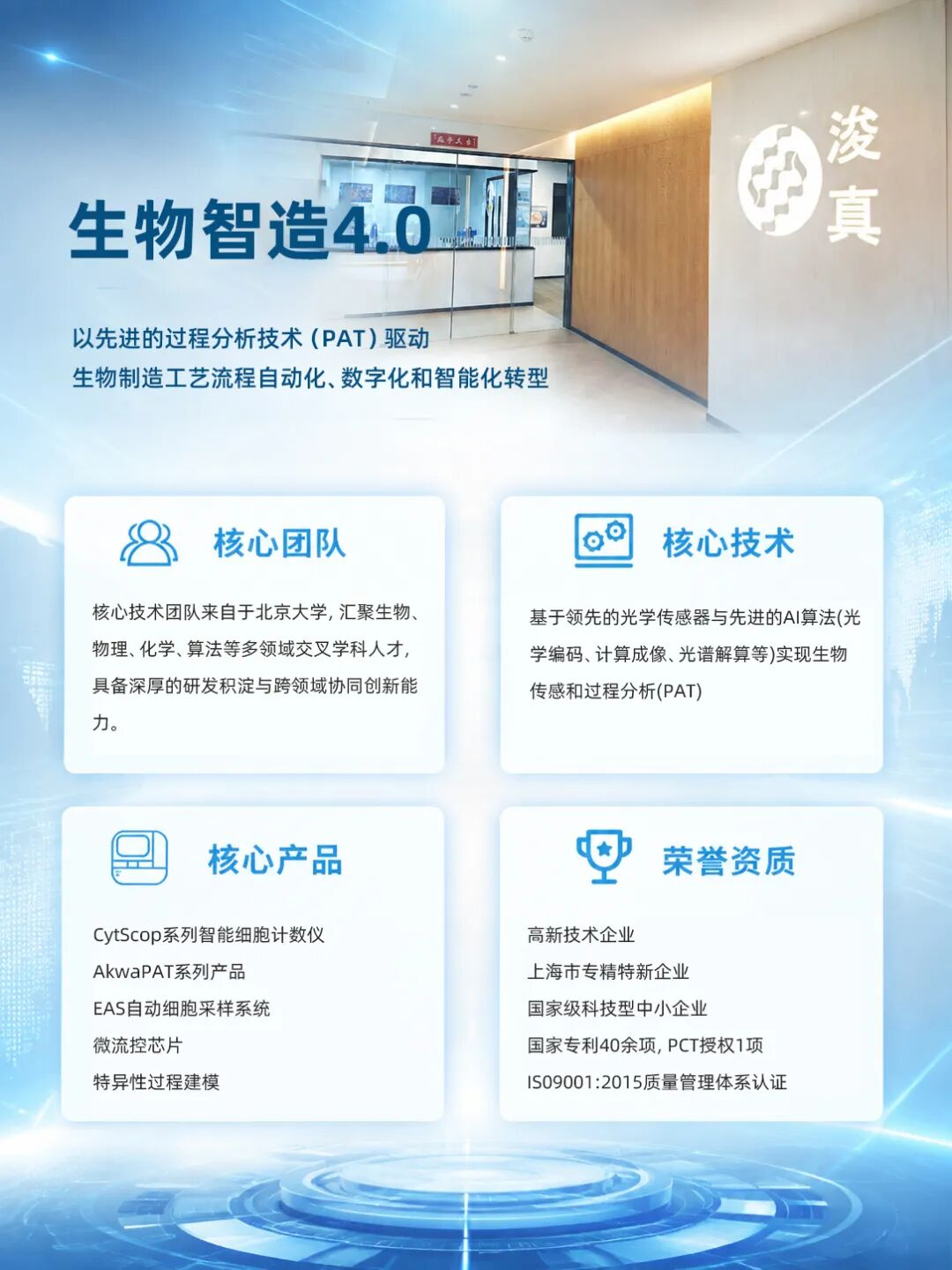 图片 7.png