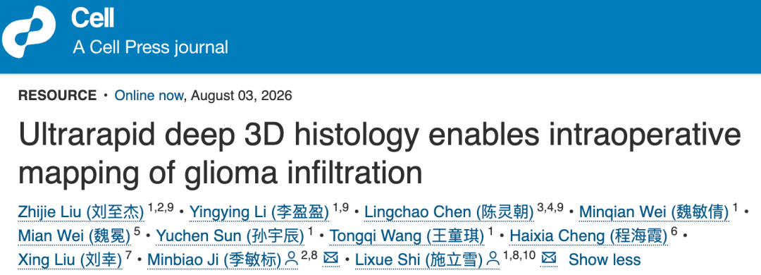 图片 4.png