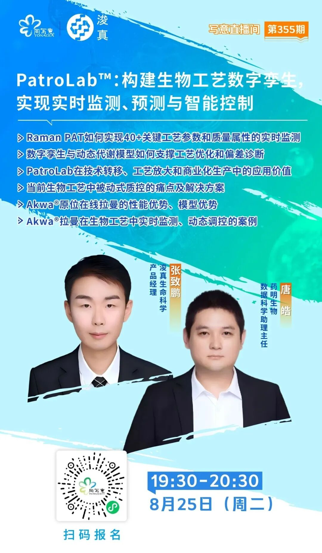 图片 5.png