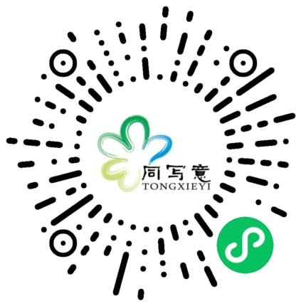 图片 6.png